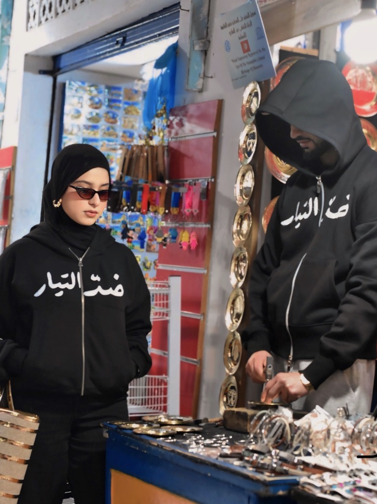 Nouvelle arrivée - Collection Bloza