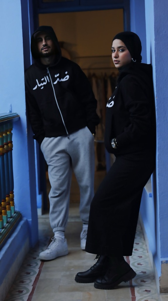 Article tendance 3 - Collection Bloza